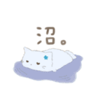 はむねこさーん 〜夏〜（個別スタンプ：36）