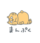 いろいろねこ 1（個別スタンプ：5）