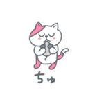 いろいろねこ 1（個別スタンプ：19）