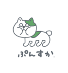 いろいろねこ 1（個別スタンプ：22）