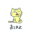 いろいろねこ 1（個別スタンプ：25）