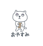 いろいろねこ 1（個別スタンプ：26）