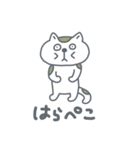 いろいろねこ 1（個別スタンプ：34）