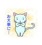 水色ねこの敬語スタンプ（個別スタンプ：1）