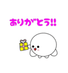 まんじゅうくん！！5（個別スタンプ：3）