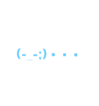 絵文字スタンプ第二弾（個別スタンプ：11）