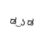 絵文字スタンプ第二弾（個別スタンプ：13）