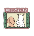 サイとイヌのあいさつスタンプ（個別スタンプ：1）