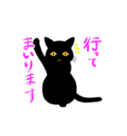 色んな柄の敬語猫ちゃん（個別スタンプ：30）