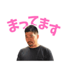 POTE1（個別スタンプ：6）