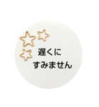 敬語 シンプル 上司 ビジネスに使える（個別スタンプ：4）