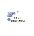 敬語 シンプル 上司 ビジネスに使える（個別スタンプ：21）