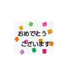 敬語 シンプル 上司 ビジネスに使える（個別スタンプ：26）