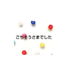 敬語 シンプル 上司 ビジネスに使える（個別スタンプ：30）