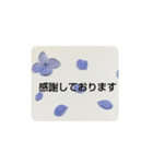 敬語 シンプル 上司 ビジネスに使える（個別スタンプ：31）