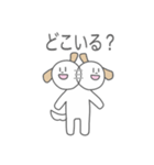 日常使い用 いっぬスタンプ(リメイク版2)（個別スタンプ：30）