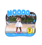 ルイちゃん1歳（個別スタンプ：8）
