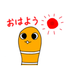 チンアナゴのちんちゃん(notチンアナ語)（個別スタンプ：1）