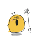 太陽 が明るく輝いています（個別スタンプ：20）