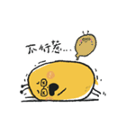 太陽 が明るく輝いています（個別スタンプ：21）