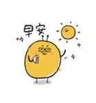 太陽 が明るく輝いています（個別スタンプ：25）
