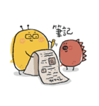 太陽 が明るく輝いています（個別スタンプ：29）