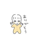 このスタンプ背景白じゃないと可愛くないよ（個別スタンプ：2）