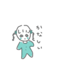 このスタンプ背景白じゃないと可愛くないよ（個別スタンプ：6）