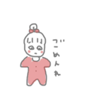 このスタンプ背景白じゃないと可愛くないよ（個別スタンプ：7）