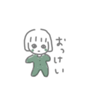 このスタンプ背景白じゃないと可愛くないよ（個別スタンプ：8）
