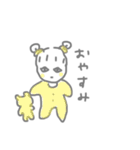 このスタンプ背景白じゃないと可愛くないよ（個別スタンプ：12）