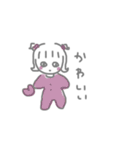 このスタンプ背景白じゃないと可愛くないよ（個別スタンプ：14）