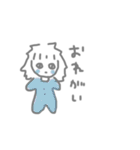 このスタンプ背景白じゃないと可愛くないよ（個別スタンプ：16）