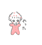 このスタンプ背景白じゃないと可愛くないよ（個別スタンプ：18）