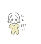 このスタンプ背景白じゃないと可愛くないよ（個別スタンプ：22）