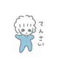 このスタンプ背景白じゃないと可愛くないよ（個別スタンプ：35）