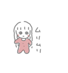 このスタンプ背景白じゃないと可愛くないよ（個別スタンプ：37）