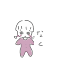 このスタンプ背景白じゃないと可愛くないよ（個別スタンプ：39）