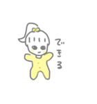 このスタンプ背景白じゃないと可愛くないよ（個別スタンプ：40）