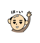 幸せを呼ぶ♪かわいいおハゲさん2（個別スタンプ：3）