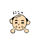 幸せを呼ぶ♪かわいいおハゲさん2（個別スタンプ：4）