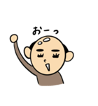 幸せを呼ぶ♪かわいいおハゲさん2（個別スタンプ：7）