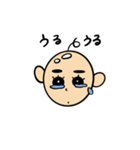 幸せを呼ぶ♪かわいいおハゲさん2（個別スタンプ：8）