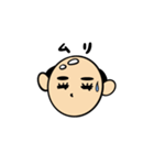 幸せを呼ぶ♪かわいいおハゲさん2（個別スタンプ：11）