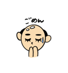 幸せを呼ぶ♪かわいいおハゲさん2（個別スタンプ：14）