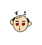 幸せを呼ぶ♪かわいいおハゲさん2（個別スタンプ：21）