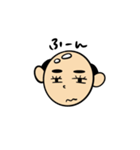 幸せを呼ぶ♪かわいいおハゲさん2（個別スタンプ：30）