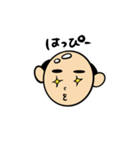 幸せを呼ぶ♪かわいいおハゲさん2（個別スタンプ：31）
