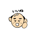 幸せを呼ぶ♪かわいいおハゲさん2（個別スタンプ：34）