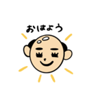 幸せを呼ぶ♪かわいいおハゲさん2（個別スタンプ：36）